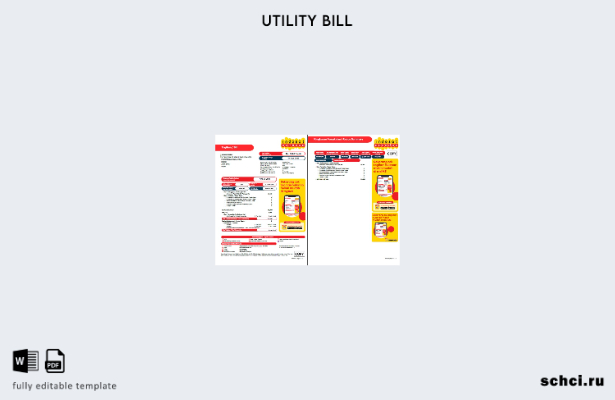 цифровая загрузка Индонезия Indosat Ooredoo шаблон страниц счетов за коммунальны